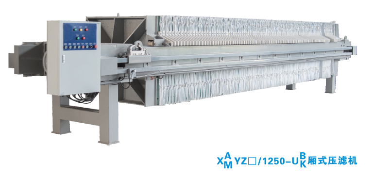 X(Z)Y1250廂式樱桃视频香蕉