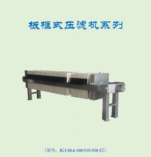 板框式樱桃视频香蕉係列