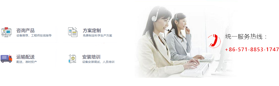 1-21111H1123A53 (1).png